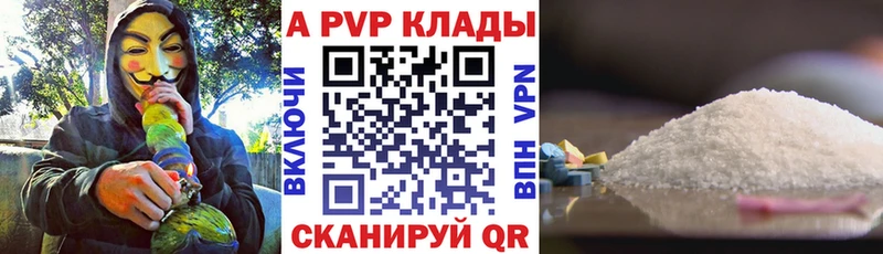 Наркошоп купить COCAIN  Меф  АМФЕТАМИН  Alpha PVP  Марихуана  ГАШИШ  Павлово