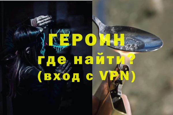 ешки Заволжск