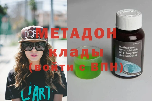 ешки Заволжск