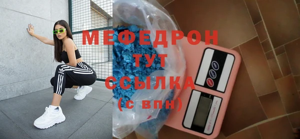 кокаин VHQ Заводоуковск