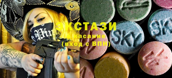 твердый Заволжье