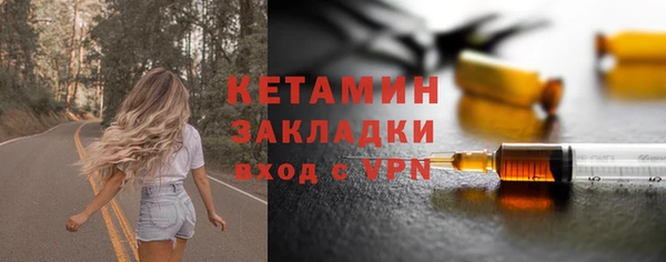 твердый Заволжье