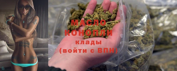 ешки Заволжск