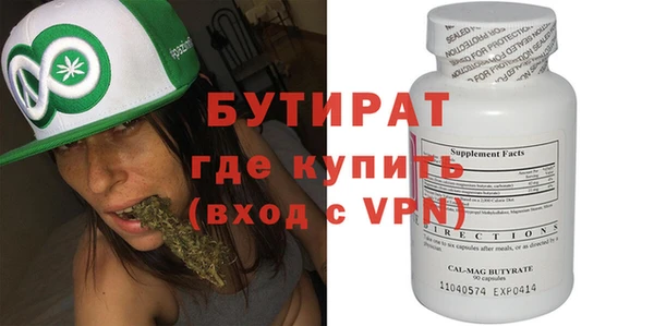 ешки Заволжск