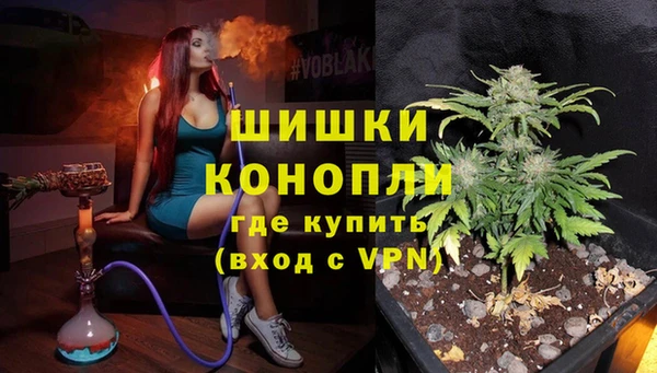 кокаин VHQ Заводоуковск