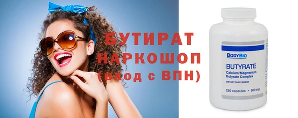 spice Зерноград