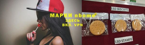кокаин VHQ Заводоуковск