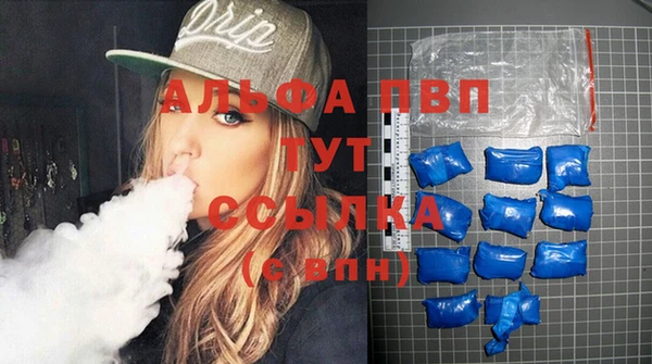 ешки Заволжск