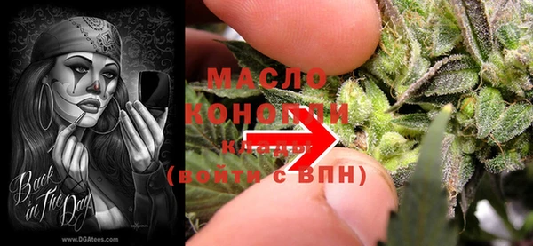 кокаин VHQ Заводоуковск