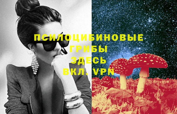 кокаин VHQ Заводоуковск