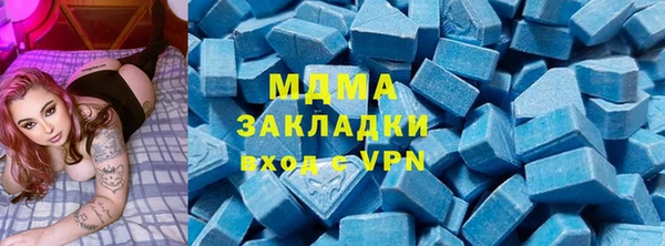 МДПВ Зеленокумск