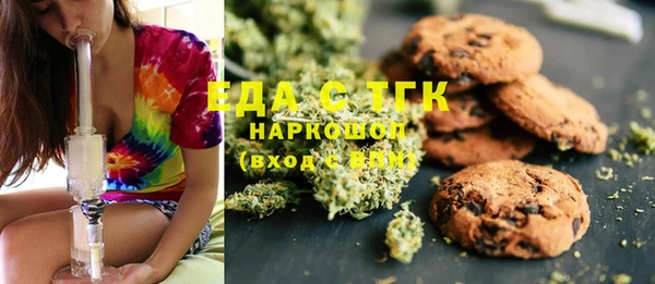 кокаин VHQ Заводоуковск