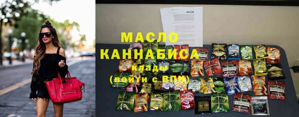 кокаин VHQ Заводоуковск