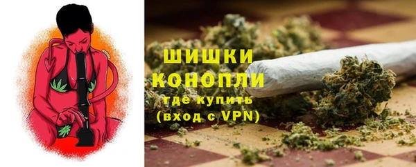 твердый Заволжье