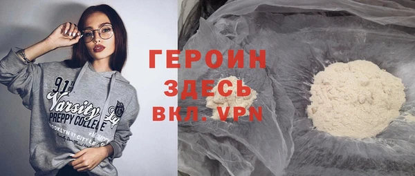 ешки Заволжск