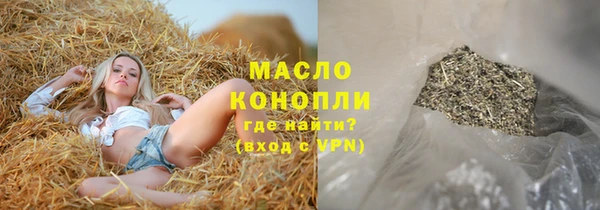 твердый Заволжье
