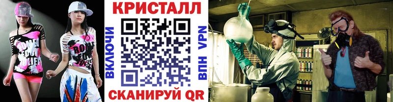 Первитин витя  Купить  Павлово 